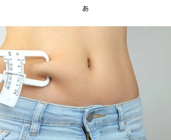 家庭用の体脂肪率って正確なの？ダイエット中に知っておきたい測定のコツと活用方法